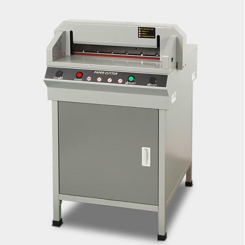 GEPAD QZ-450S Electric Paper Cutter CN plug (adapter included)