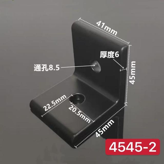 Угловые кронштейны с 2 отверстиями, вертикальные, 1515 2020 3030 4040 4545, алюминиевый сплав, 2 отверстия, внутренний угловой кронштейн 90 градусов