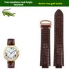 Ремешок для часов из кожи крокодила Для Cartier blue balloon WSBB0025 W69012Z4 14-8mm 16-8mm 18-11mm 20-12mm 22-14mm выпуклый ремешок