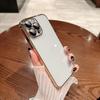 Applicable to Apple 16promax mobile phone case electroplating iPhone15 anti-drop all-inclusive 14 transparent 13 simple 12 shell