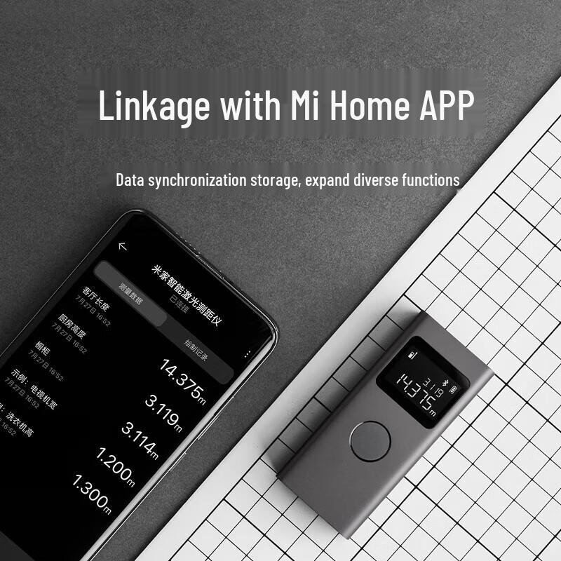 Умный лазерный дальномер Xiaomi Mijia
