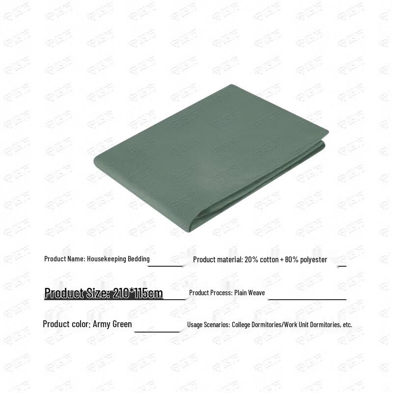 Military Training Cotton Bedsheet