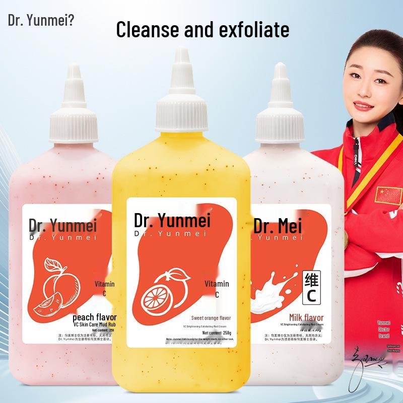 Dr. Junmei Vitamin C Brightening Scrub Cream for Gentle Body Cleansing, Exfoliating, Moisturizing, and Skin Brightening