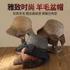 Middle and Old Ladies Hat Outdoor Warm Knitted Wool Basin Hat Bow Fashion Bucket Hat Short Brim Top Hat