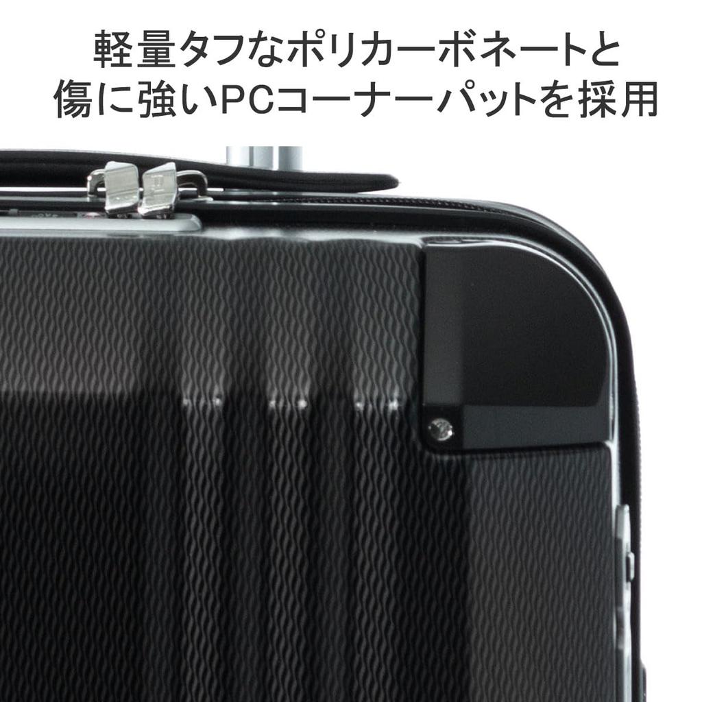 Suitcase Hard Case Dekakaru Edge 34L 40L [Asia Luggage] Carry-on Men's Women's ALI-088-18W (Vanilla)