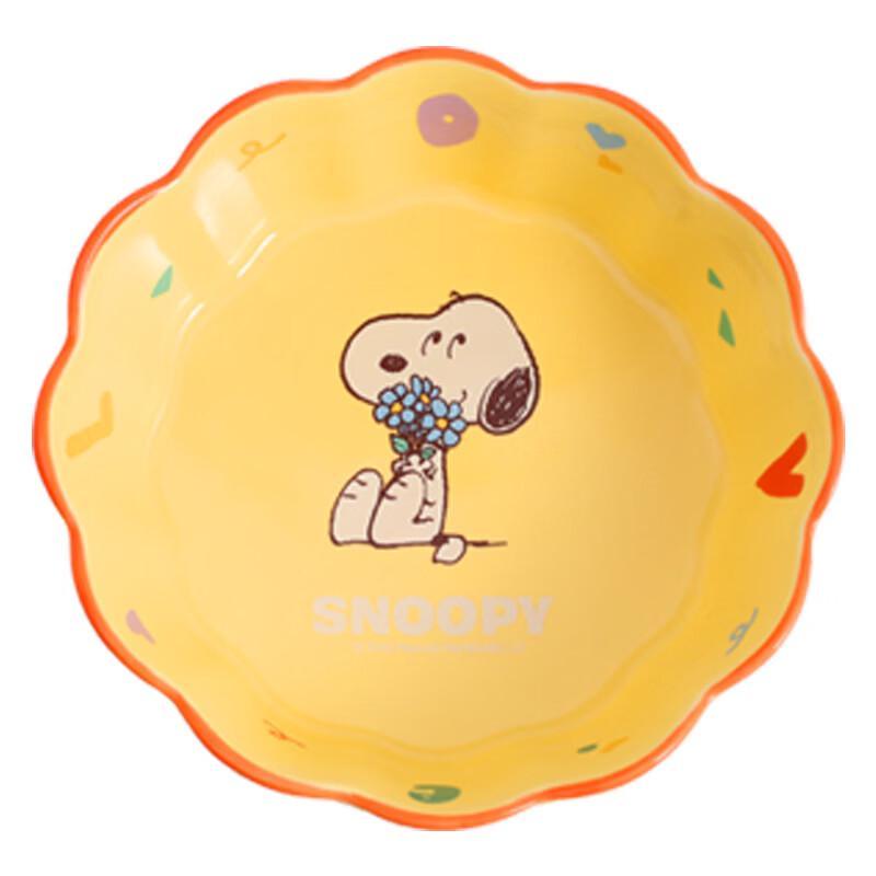 Lion Search Cute Cartoon Ceramic Rice Bowl