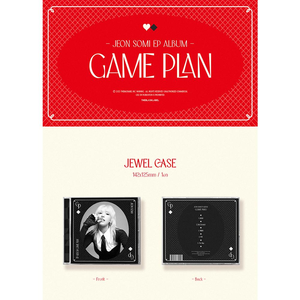 JEON SOMI EP-альбом [ПЛАН ИГРЫ] (ДРАГОЦЕННОСТЬ Вер.)