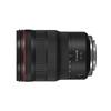 Canon Зум-объектив RF 15-35mm F2.8L IS USM