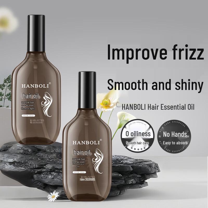HANBOLI Hair Essential Oil Set