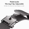 Миланский сетчатый титановый металлический ремешок для Apple Watch Ultra 2/3 49 мм, браслет для iWatch Series 10 9 8 7 6 5 SE 45 мм 44 мм 42 мм