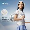 Anta Girls' Summer Knit Sportswear Set