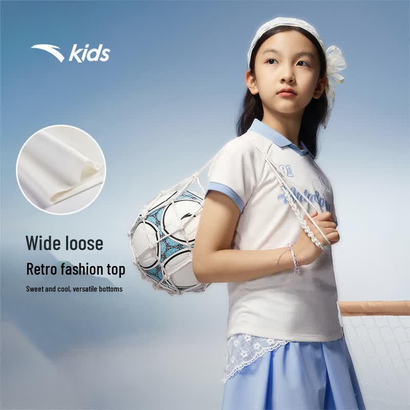 Anta Girls' Summer Knit Sportswear Set