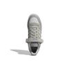 adidas Оригинальные кроссовки Originals Forum Low Durable с низким верхом для скейтбординга Женские кроссовки Серые GY4668