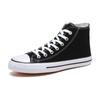 Men's 2023 High-Top Canvas Sneakers: Trendy Korean Style Couple's Casual Shoes