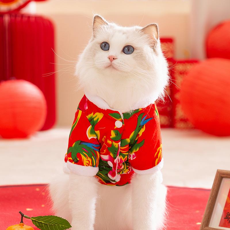 Одежда для кошек для тепла осенью и зимой, для котят, двухлазная одежда с хлопковой набивкой, куртка с крупными цветами, йоркширская собака, одежда для питомцев