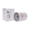 15208-31U0B 15208-31U00 15208-9E000  15208-2GJ0A 15208-31UOA Oil Filter for Nissan INFINITI EX FX G M M35 Q50 Q60 Q70 QX50 X-TR