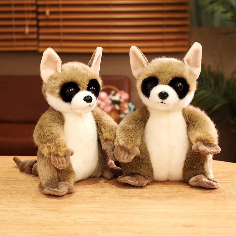 Cute Brown Avahi Laniger Cartoon Plush Doll Kid Toys For Gift And Collecting