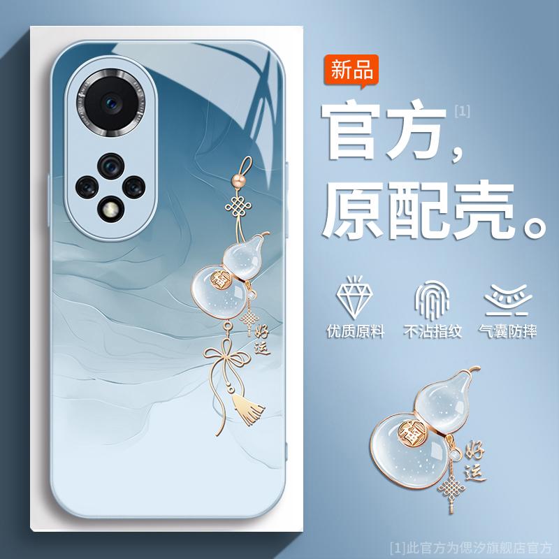 Подходит для чехла мобильного телефона Honor 11 Huawei Honor11Pro новый 11se изогнутый экран NTH-AN11 полный