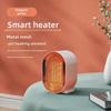 Компактный портативный интеллектуальный электрический обогреватель Q-Type для комнат общежития, маломощный домашний обогреватель