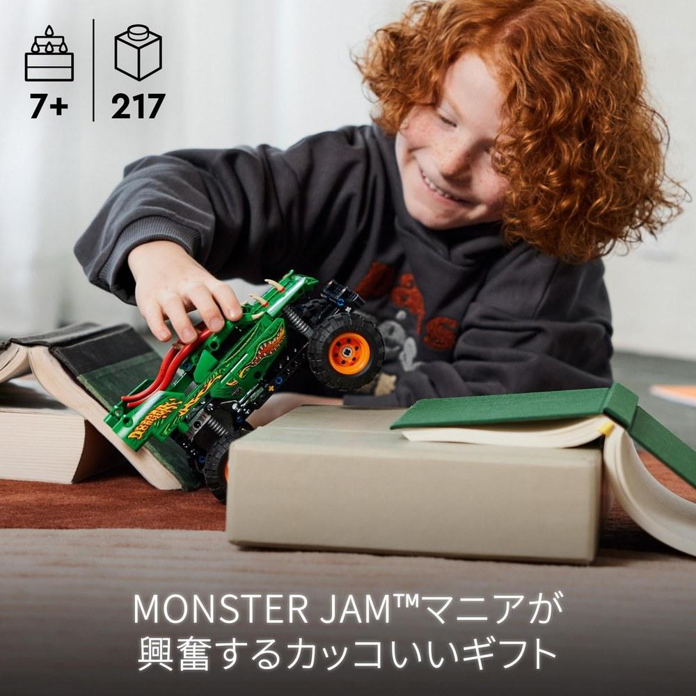 Конструктор LEGO Technic Monster Jam Дракон 42149 Машинка Минифигурка Подарок для Мальчиков Девочек Детей 7-9 Лет