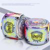 1.5/3/5M Elastic Boxing Bandage Adult Men's and Women's Muay Thai Sanda Hand Strap Professional Hand Strap Binding Hand Strap 1