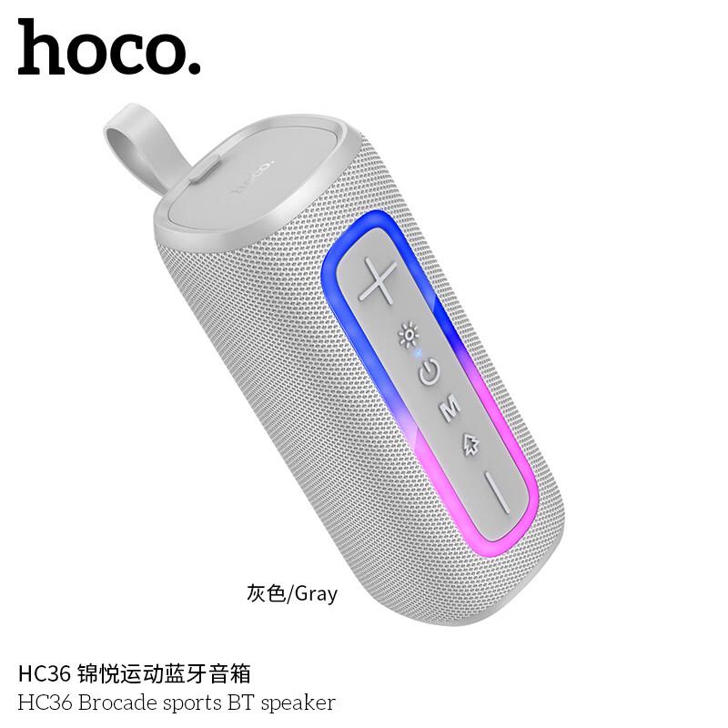 HOCO. Портативная Bluetooth-колонка HC36 (Китайская версия)
