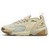 Zoom 2K Just Do It Men Sneakers Tan Light-Stone DZ2774-111