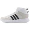 Court80s Mid Synthetic Leather Retro Casual Supportive Mid-Top Skate Shoes Unisex Sneakers White FY2732