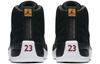 Air Jordan 12 Retro 'Reverse Taxi' 130690-017
