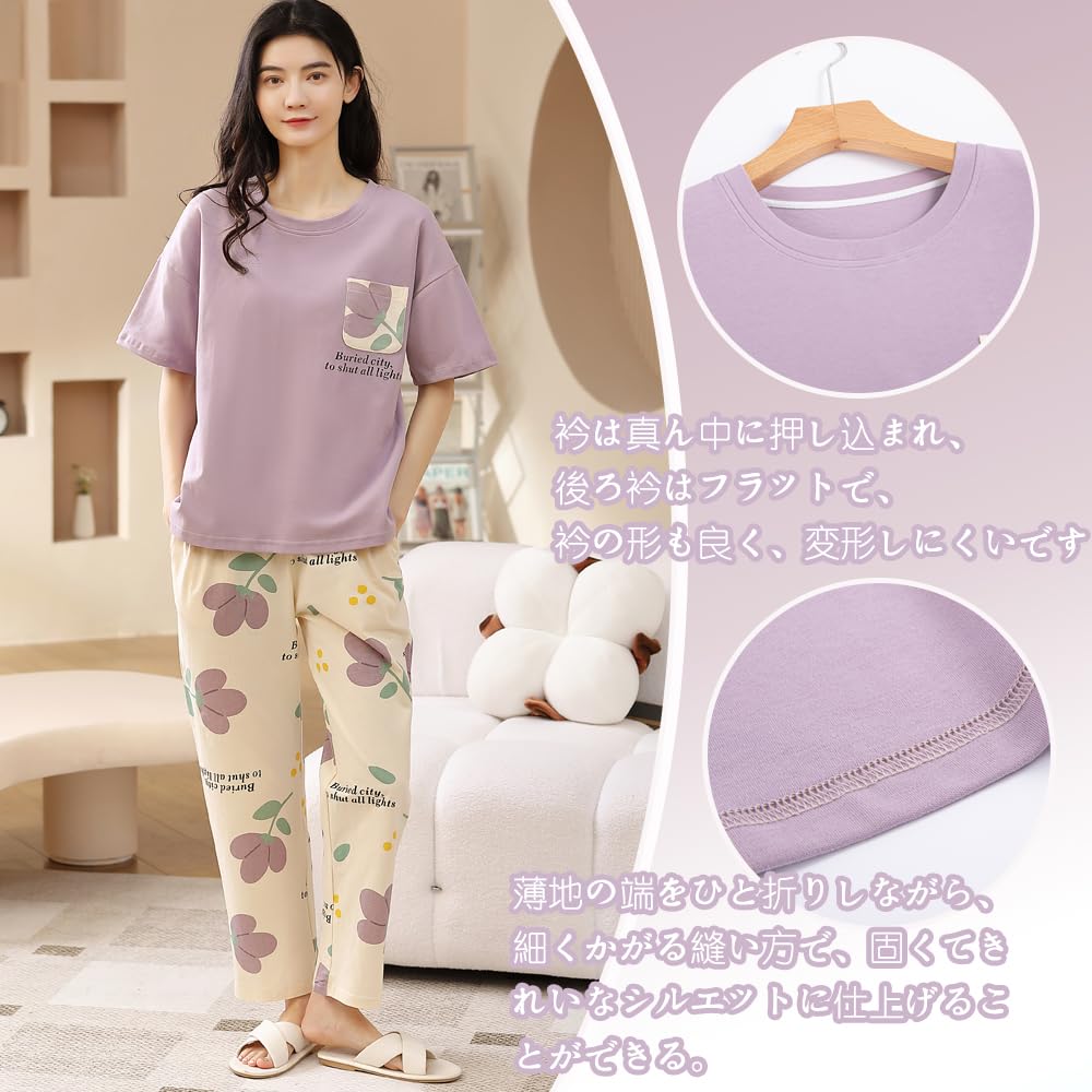 IDOHEMO Cotton Short Sleeve Top and Bottom Summer Size XL Women's 100% Pajamas, Loungewear, Set, Wear, Shirt, Sweat-Wicking, Breathable, Lightweight,