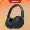 Sony Беспроводные стереонаушники с шумоподавлением WH-CH720N