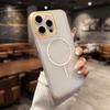 Ультратонкий магнитный чехол для iPhone 17 Pro Max с ощущением льда - Отвод тепла, Двухцветный, Ударопрочный