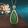 Подвеска-кулон из зеленого халцедона класса А и нефрита для мужчин и женщин