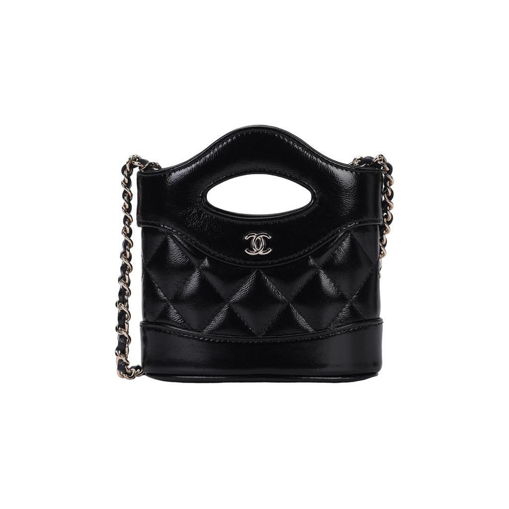 Chanel 24S Mini Drawstring Bucket Bag, Diamond Quilted Lambskin, Gold-Tone Metal CC Logo & Chain, Women's Crossbody Handbag Black