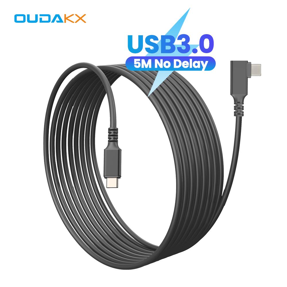 Ready to Ship 10M 5M Type C Stable Data Transfer Rate Cable USB 3.0 5Gbps Extension Cable Zero Delay Cord for Photography Camera