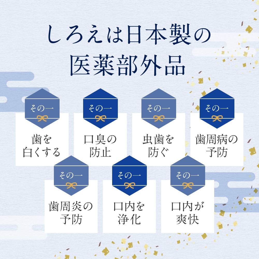 Зубная паста отбеливающая Shiroe зубная паста гелевая зубная паста лечебная гелевая зубная паста 50 г Сделано в Японии [квази-лекарство] (1 статья)