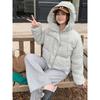 Winter new simple casual hooded zipper short warm down cotton bread jacket versatile jacket women