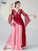 Huayu Classical Chinese Dancewear Set: Long Flowing Fairy Spirit Top for Women's Performance