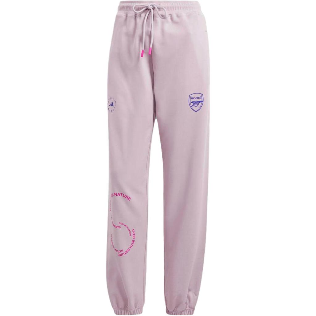 adidas X Stella McCartney Collaboration Letter Print Loose Cuff Knit Sports Брюки женские Брюки розовые IA1500