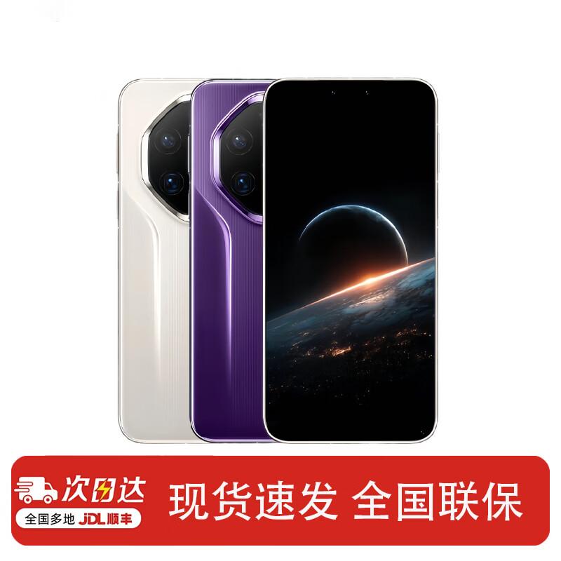 HUAWEI Mate 80 RS Ultimate Master Flagship Smartphone (CN version)