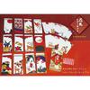 Набор писем Hanafuda включает 12 видов писчей бумаги, конверты, шкатулку из павловнии, изготовленную из васи (большие наклейки для карманных альбомов).