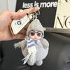 Милый Брелок-Помпон Плюшевая Кукла Девочка с Большими Глазами и Очками Подвеска из Кроличьего Меха Помпон Модный Подвес для Сумки Подвеска для Женщин Подарок