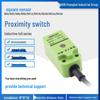 HUGONG LMF3-3005NANBPAPBLALBNCPC2005ABC Квадратный индуктивный датчик приближения