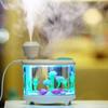 Second Generation Home Aquarium LED Humidifier Air Diffuser Purifier Atomizer Fish Tank LED Light USB Home Humidifier