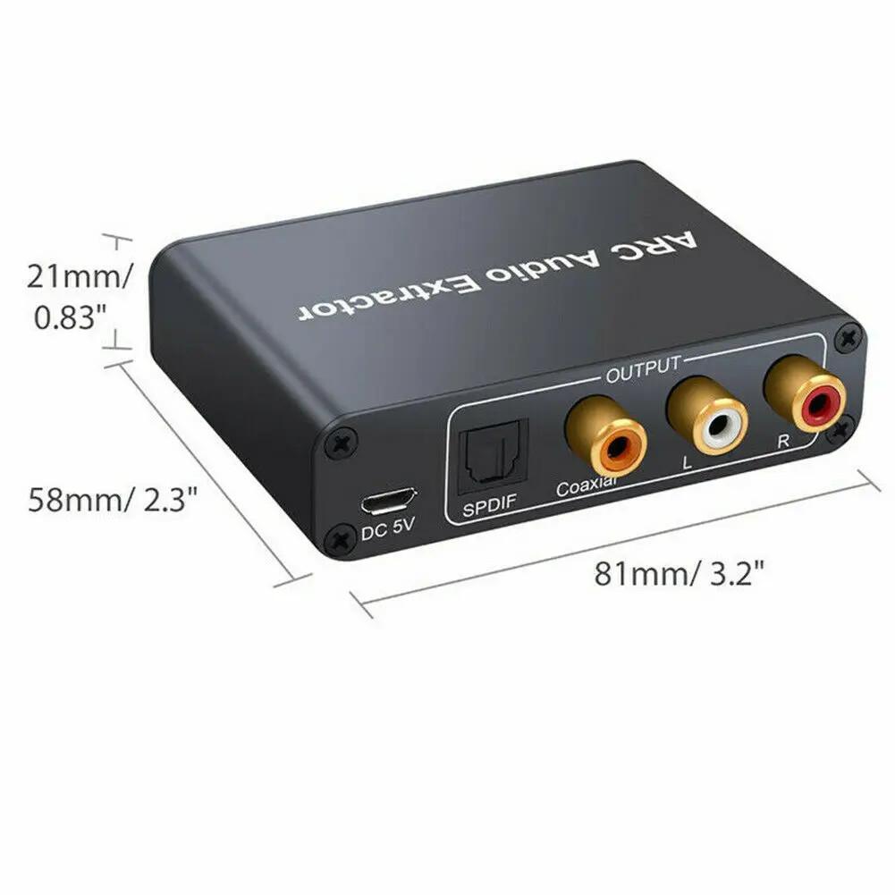 HDMI ARC Аудио Экстрактор DAC ARC L/R Коаксиальный SPDIF Джек Экстрактор HDMI Аудио Обратный Канал Преобразователь