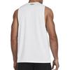 Under Armour Мужская майка Белая 1385938-001