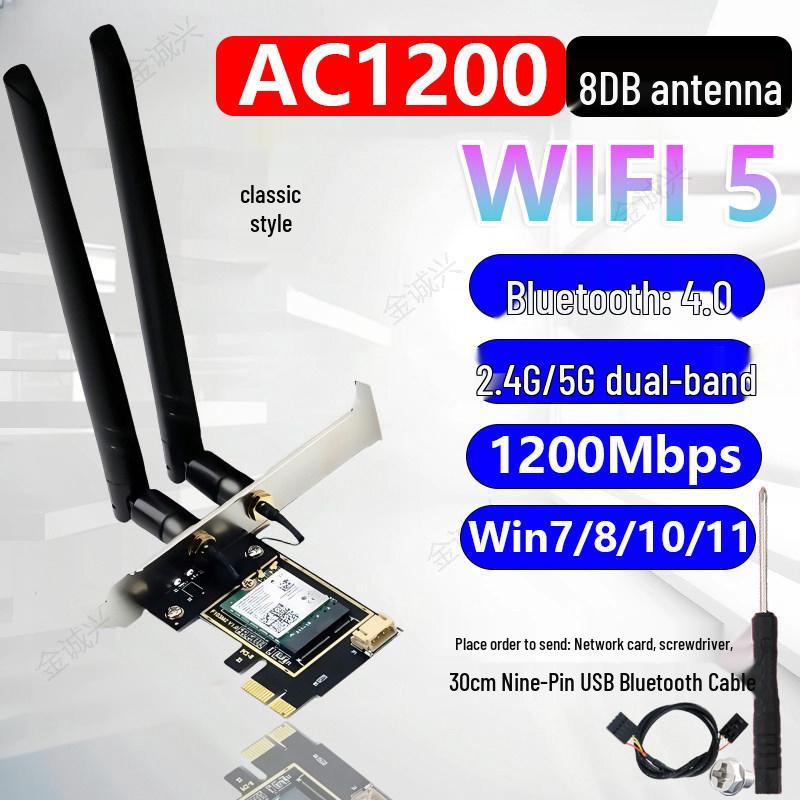 AX1800 WiFi 6 Двухдиапазонная Гигабитная Беспроводная Сетевая Карта PCIe с Bluetooth 5.2 (RTL8852)