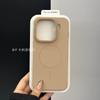 Для Xiaomi 15T Pro Чехол Жесткий ПК Для Magsafe Ультратонкий Беспроводная Зарядка Защитная Крышка Телефона Для Xiaomi Mi 15T Pro 5G Корпус Бампер