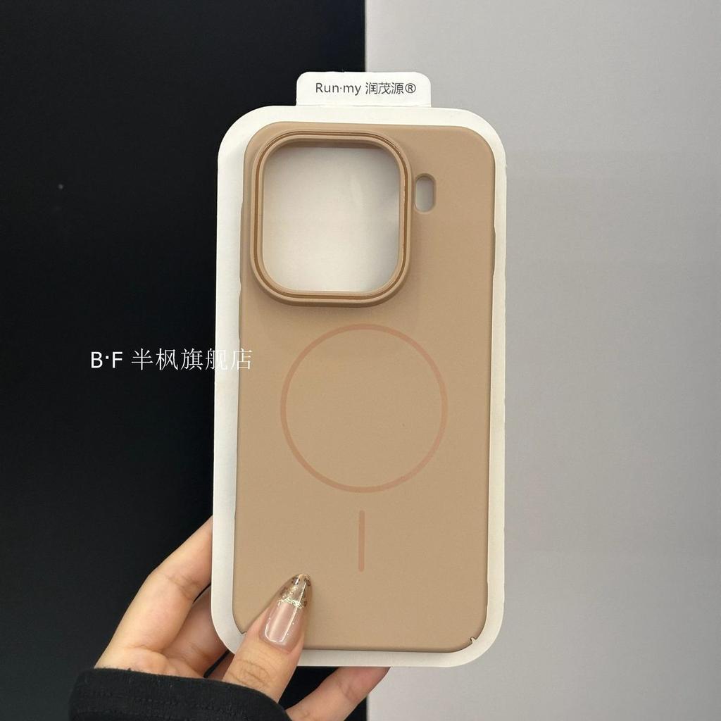 Для Xiaomi 15T Pro Чехол Жесткий ПК Для Magsafe Ультратонкий Беспроводная Зарядка Защитная Крышка Телефона Для Xiaomi Mi 15T Pro 5G Корпус Бампер