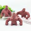 Новый  Сквиши Продукт Забавный Песок Мышечный Деревянный Человечек Креативная Трансформация Анти-Стресс Песочный Мешок Сенсорная Игрушка Сюрприз Подарок